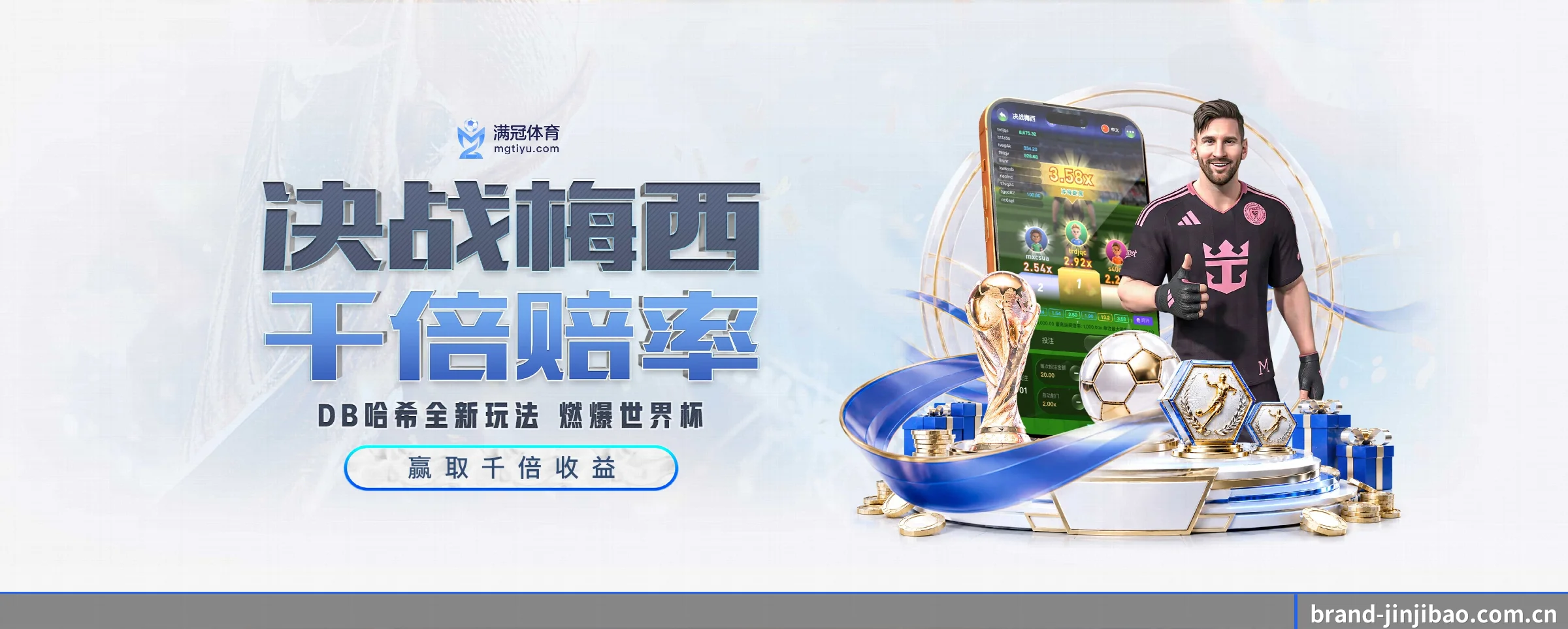 竞技宝的生长脉络